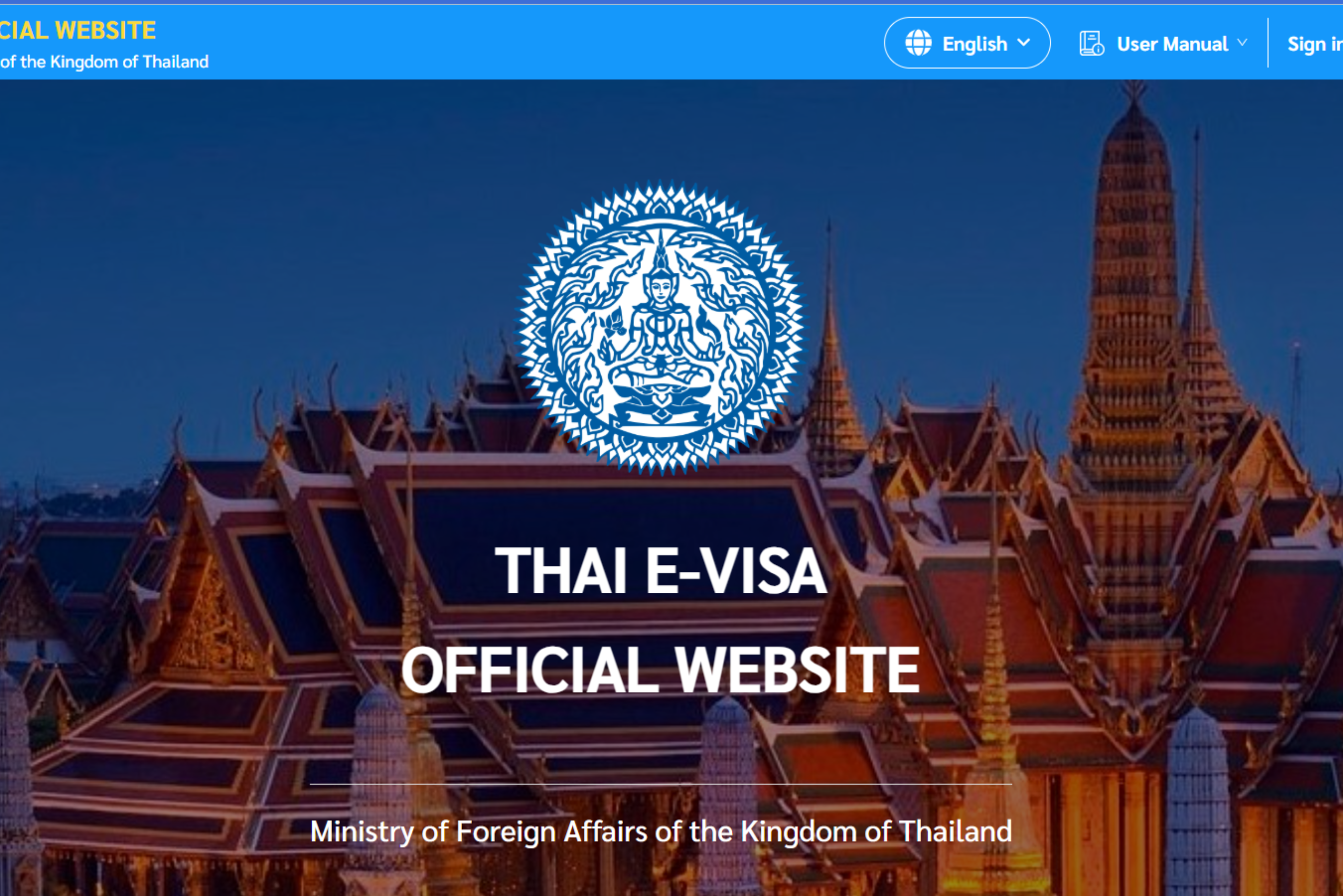 An image showing the homepage of the Thailand E-Visa website.